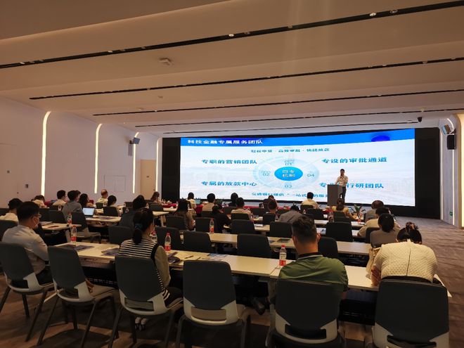 奧凱助推知識產(chǎn)權(quán)價值轉(zhuǎn)化，賦能坪山科創(chuàng)企業(yè)高質(zhì)量發(fā)展